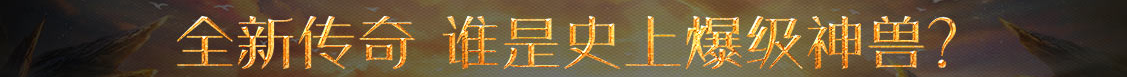 天下論壇